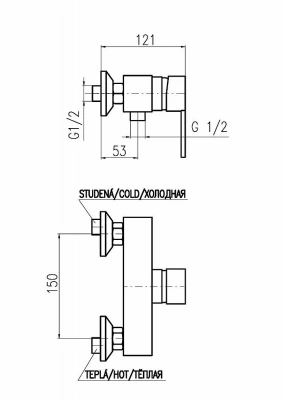 Смеситель для душа RAV-Slezak ZAMBEZI ZA081.5