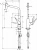 Смеситель для кухни Hansgrohe Metris Select M71 320 73820800