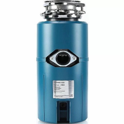 Измельчитель отходов Paulmark Intenso I-500 хром
