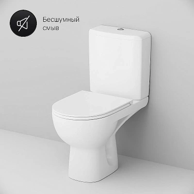Унитаз-компакт AM.PM Gem C908607SC белый, с бачком