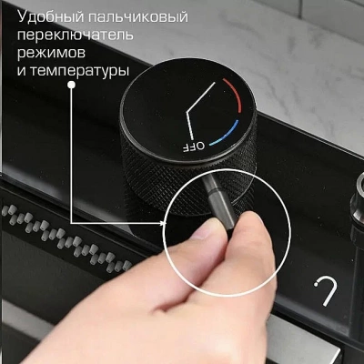 Кухонная мойка Esbano Сascade-5 ESMKCASC5 темная сталь