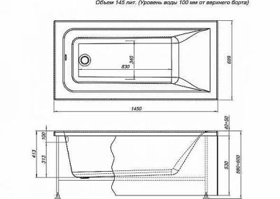 Ванна Aquanet Bright с г/м Energy 145x70 с к/с