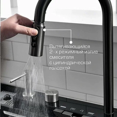 Кухонная мойка Esbano Сascade-5 ESMKCASC5 темная сталь