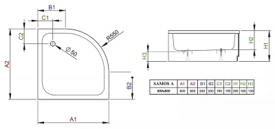 Душевой поддон Radaway Samos A 4S88300-03 80х80 белый