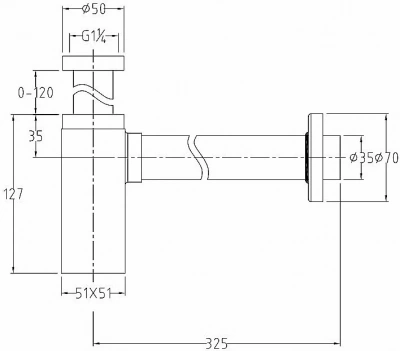 Сифон для раковины Allen Brau Infinity 5.21027-00