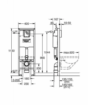 Система инсталляции Grohe Rapid SL 38713001