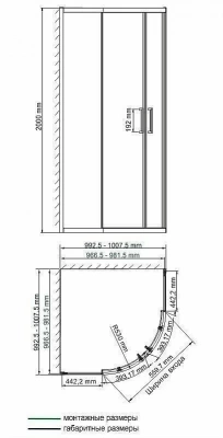 Душевой уголок WasserKRAFT Main 41S23 100x100