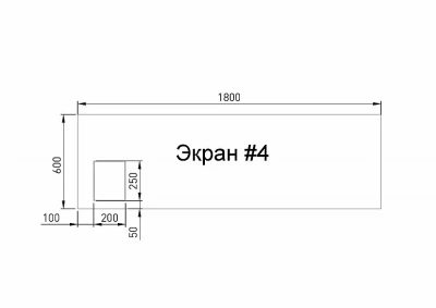 Ванна Salini ORNELLA Kit S-Sense Sapirit 180х80  светлые оттенки RAL матовая