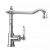 Смеситель для кухни PAINI Duomo 88CR572L1USKM хром