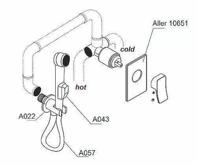 Гигиенический душ WasserKRAFT Aller A010657