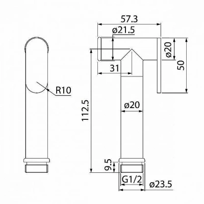 Гигиенический душ Iddis Optima Home 020SB0Gi20