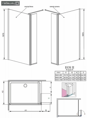 Душевое ограждение Radaway EOS II Walk In 80 левостороннее
