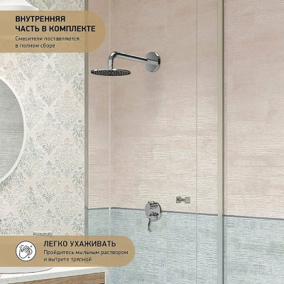 Смеситель для душа PAINI Duomo 88CR6911 хром