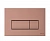 Кнопка для инсталляции Vitra Root Square 740-2340 медь