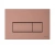 Кнопка для инсталляции Vitra Root Square 740-2340 медь