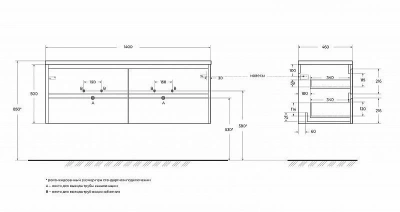 Тумба с раковиной BelBagno KRAFT 4C 140 дуб табак
