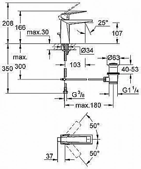 Смеситель для раковины Grohe Allure Brilliant 23029 000