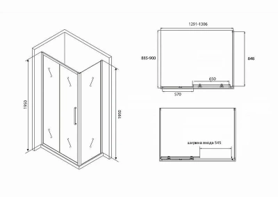 Душевой уголок ABBER Schwarzer Diamant AG30130BH-S90B 130х90 стекло прозрачное/профиль черный