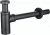 Сифон для раковины Allen Brau Priority 5.31025-31 Сифон для раковины Allen Brau Priority 5.31025-31