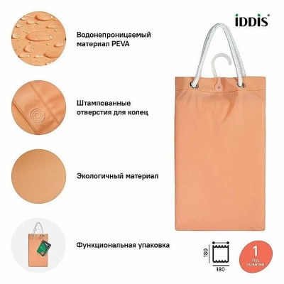 Текстильная шторка для ванной IDDIS Promo P42PV11i11