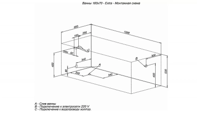 Акриловая ванна Aquanet Extra 00255742 160x70 с к/с