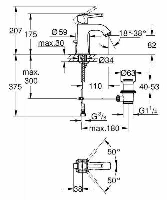 Смеситель для раковины Grohe Grandera 23303IG0 хром/золото