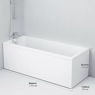 Ванна акриловая AM.PM Gem W90A-170-070W-A1 170x70