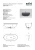 Ванна Salini GRECA MEANDER S-Stone 180x80 белая матовая с декором Ванна Salini GRECA MEANDER S-Stone 180x80 белая матовая с декором