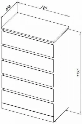 Комод Aquanet Сканди 302552 70 Дуб крафт