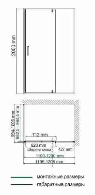 Душевой уголок WasserKRAFT Elbe 74P10 100x120