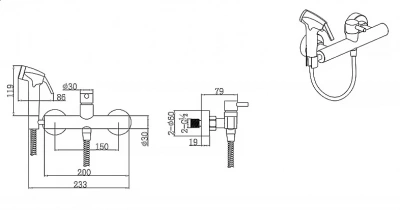 Гигиенический душ Bravat D9141BW-RUS