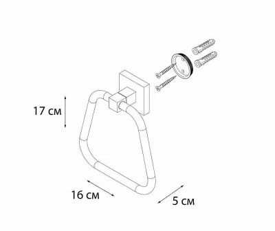 Полотенцедержатель FIXSEN METRA FX-11111
