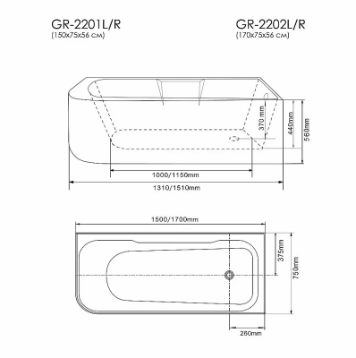 Ванна акриловая пристенная GROSSMAN Cristal GR-2202 170x75 белая