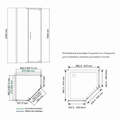 Душевой уголок WasserKRAFT Wiese 84P11 90х90 стекло прозрачное/профиль черный