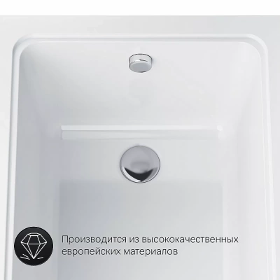 Ванна акриловая AM.PM Gem W90A-170-070W-A1 170x70