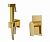 Гигиенический душ WasserKRAFT Aisch A55094