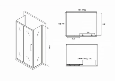 Душевой уголок ABBER Schwarzer Diamant AG30140BH-S90B-S90B 140х90 стекло прозрачное/профиль черный
