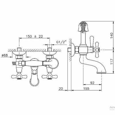 Смеситель для ванны Nicolazzi Nuova Brenta 2501GB золото