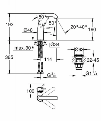 Смеситель для раковины Grohe Essence New 23798001