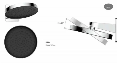Душевая система Vincea Inspire VSFW-3I22MT3CH хром