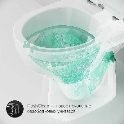 Унитаз-компакт AM.PM Gem C908607SC белый, с бачком