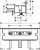 Шланговое подсоединение Hansgrohe Fixfit Porter 300 26456000