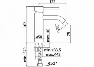 Смеситель для раковины Paffoni Light LIG071ST
