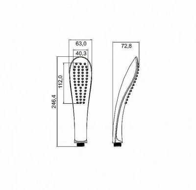 Душевая лейка Iddis Optima Home 0211F00I18