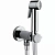 Гигиенический душ Bossini Paloma Flat E37015B.030 хром