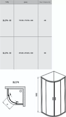 Душевой уголок Ravak Blix BLCP4 80x80 профиль блестящий/стекло прозрачное