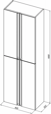 Пенал Allen Brau Eclipse 60 1.E1006.PWM папирус матовый